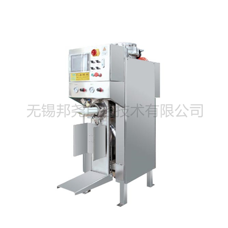 粉料閥口機 粉末閥口袋包裝秤 膩子粉水泥砂漿閥口包裝機-1 粉料閥口機 粉末閥口袋包裝秤 膩子粉水泥砂漿閥口包裝機-1