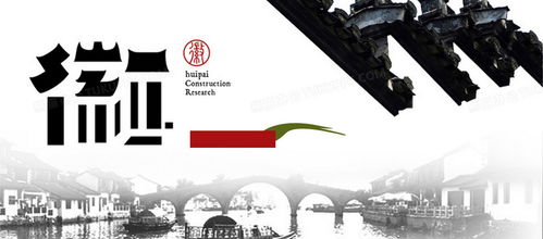 免費家裝Banner廣告背景圖片素材下載 PSD格式，1920x846像素，盡在熊貓辦公